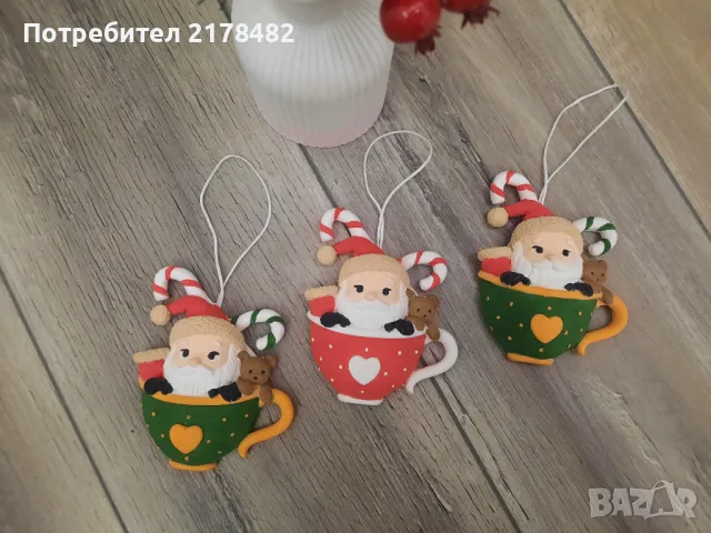 Коледни фигурки, снимка 2 - Коледни подаръци - 47277995