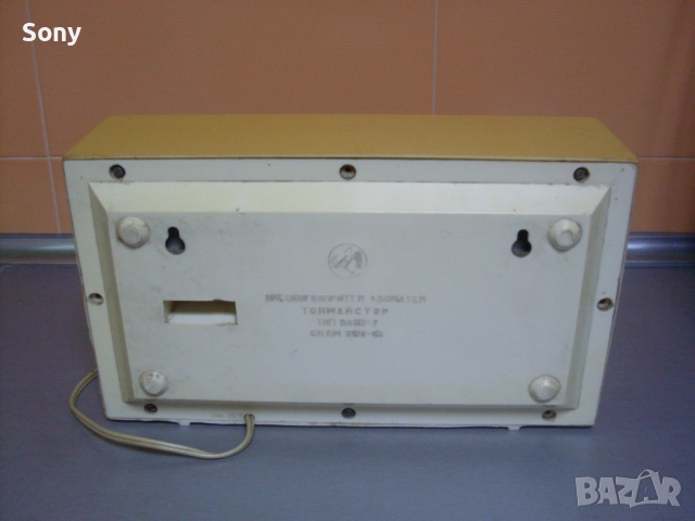 Стари български радио точки., снимка 6 - Антикварни и старинни предмети - 52788301