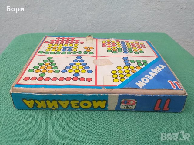 Стара българска МОЗАЙКА 11, снимка 3 - Колекции - 29176357