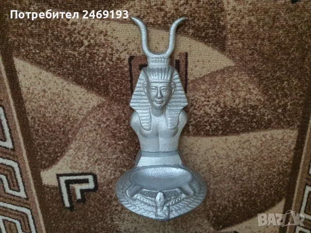 Стар масивен метален пепелник 