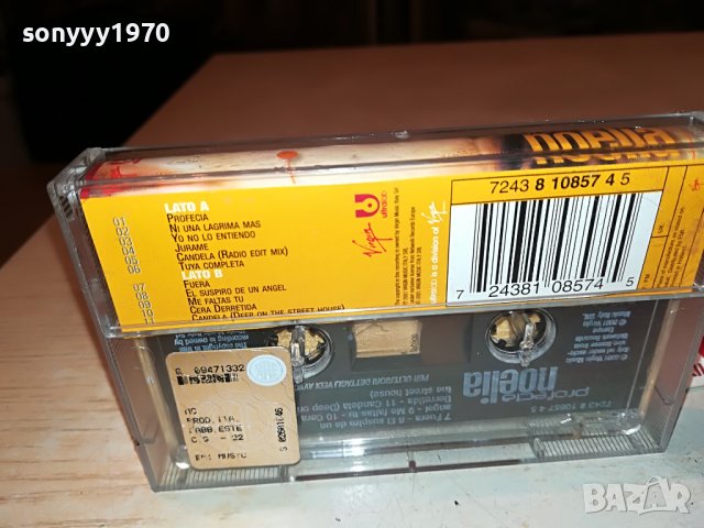 NOELIA PROFECIA ORIGINAL TAPE 1311221934, снимка 7 - Аудио касети - 38660192