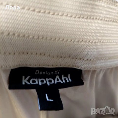 Дамска пола солей, снимка 4 - Поли - 48496567