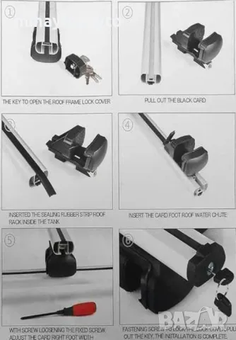 Багажник, напречни греди 120см, снимка 6 - Аксесоари и консумативи - 34150984