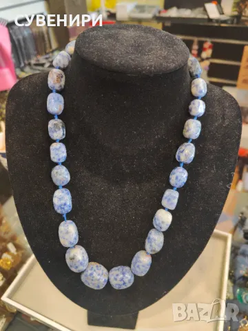 Колие от содалит 