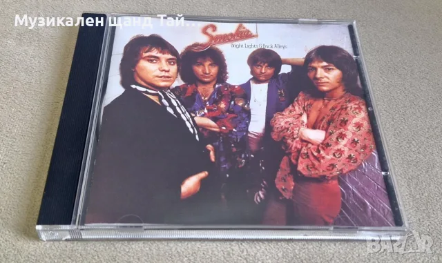 Компакт Дискове - Поп Рок: Smokie – Bright Lights & Back Alleys