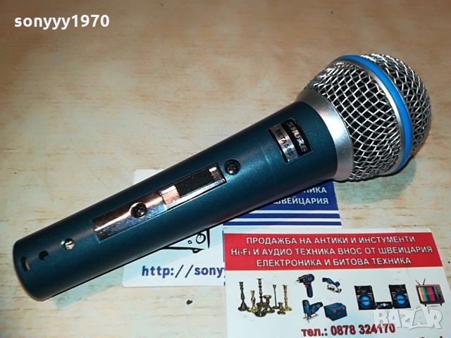 shure beta sm58s-жичен-внос швеицария