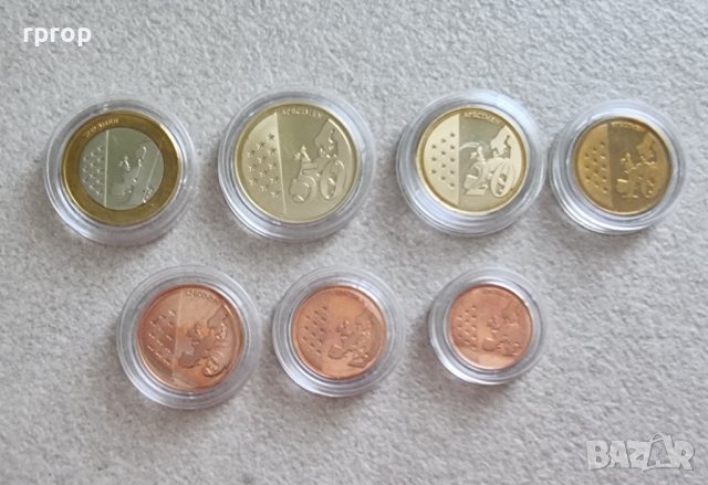 Пробни Евро монети. Ватикана . 2009 г. Papa Benedikt XVI . , снимка 2 - Нумизматика и бонистика - 42335517