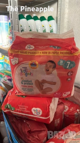 Little Angels pants/Литъл Ейнжъл гащички и памперси.САМО ЗА ПЛОВДИВ ЛИЧНО❣️, снимка 5 - Пелени, памперси - 50619546