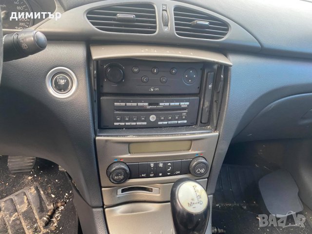 renault laguna 2.2 dci navi на части рено лагуна нави кожа , снимка 8 - Автомобили и джипове - 31737069