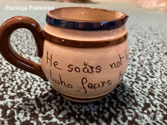 Винтидж Керамичен съд / каничка, снимка 2 - Антикварни и старинни предмети - 48451002