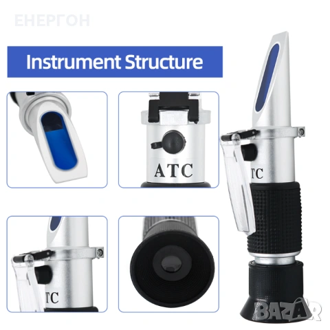 Рефрактометър захаромер за грозде бира вино  BRIX 0-32%  захарност , снимка 2 - Други стоки за дома - 53329161