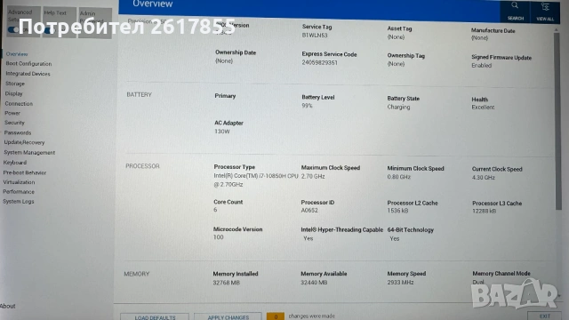 Dell Precision 5550 I7-10850H/32Gb/512GB Quadro T2000 гаранция 09.25, снимка 6 - Лаптопи за работа - 54338333