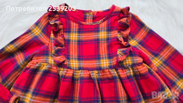 Детска карирана рокля 12-18 месеца, снимка 2 - Бебешки рокли - 52718068