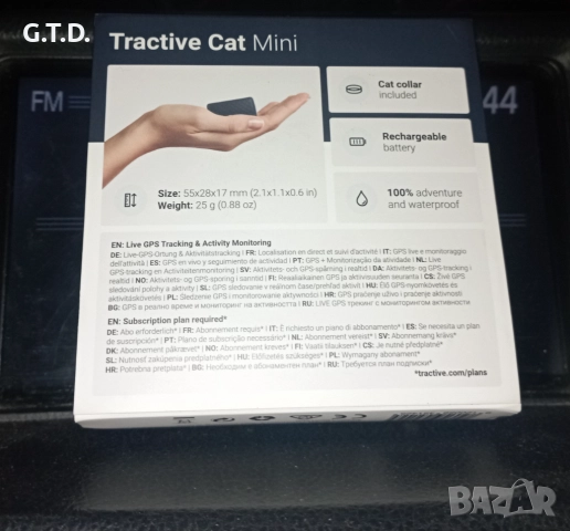 GPS!, снимка 2 - За котки - 52817271