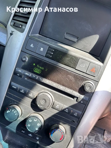 96672509. Радио CD за Шевролет Каптива 2008г, снимка 9 - Части - 51345121