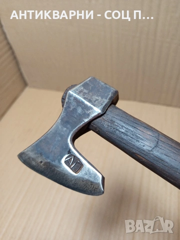 Стара Малка Ловно Рибарска Къмпинг Брадвичка. Номер 411., снимка 6 - Антикварни и старинни предмети - 53077934