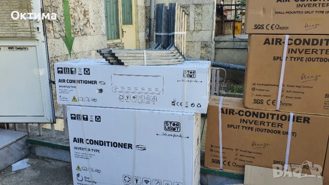 Инверторен климатик CONTER Breeze by Midea 12000 btu WiFi included, снимка 9 - Климатици - 51268508