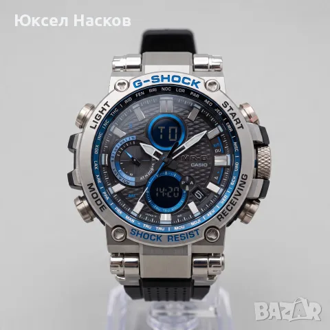 Casio G-shock Silver and blue 