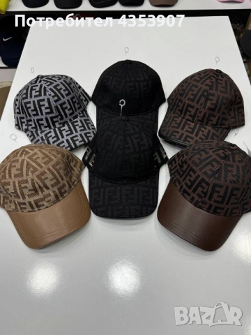 Dior LOUIS VUITTON шапки с козирка , снимка 6 - Шапки - 53256231