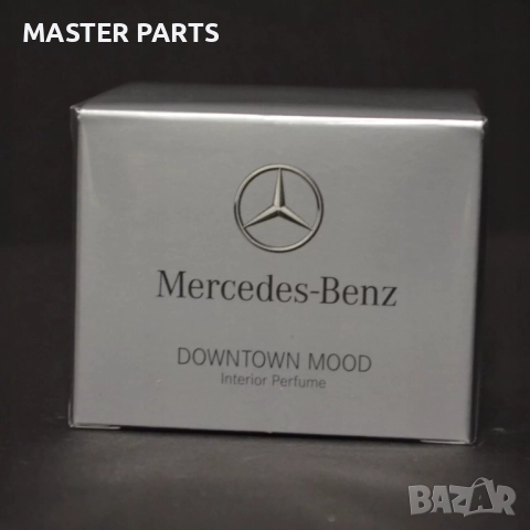 НОВ! OEM Парфюм Mercedes AIR-BALANCE DOWNTOWN Mood . Лукс във въздуха. A0008990288, снимка 4 - Части - 52308956