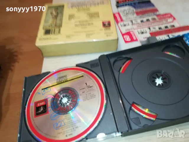 NABUCCO-WEST GERMANY 1303251143, снимка 15 - CD дискове - 49476713