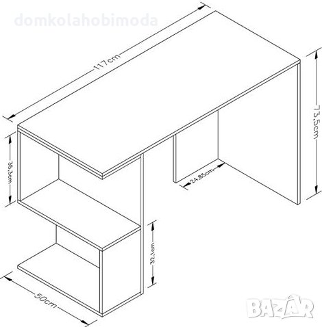 Бюро със странични рафтове 117x50x73.5 см, 22 килограма, снимка 2 - Бюра - 39679716