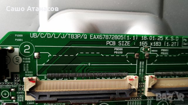 LG 49UK6400PLF със счупена матрица ,LGP49DJ-17U1 ,EAX67872805(1.1) ,TWCM-K305D ,HC490DGG-ABWL3-A19C, снимка 10 - Части и Платки - 28914440