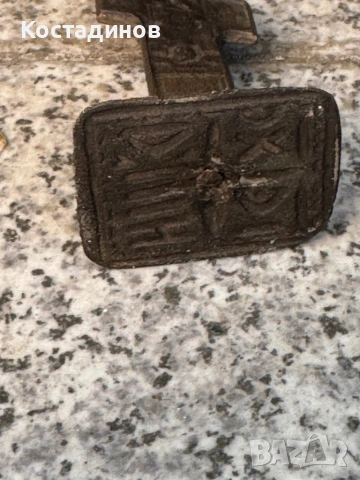 Стар възрожденски бронзов просфор, снимка 7 - Други ценни предмети - 54309050