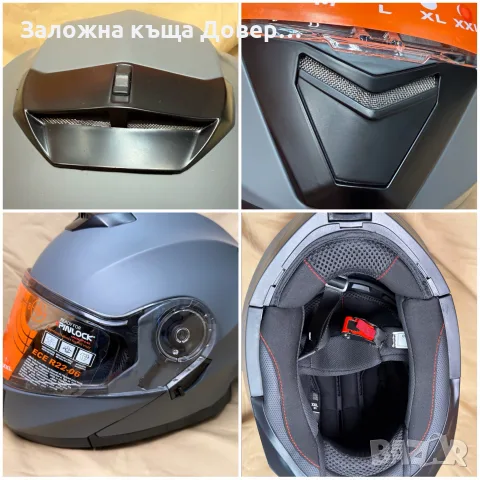 Каска шлем мотор XXL 61 ATV чисто нова kaska kasca motor, снимка 6 - Спортна екипировка - 56226667
