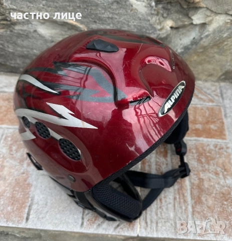 Ски каска Алпин 58-61см.