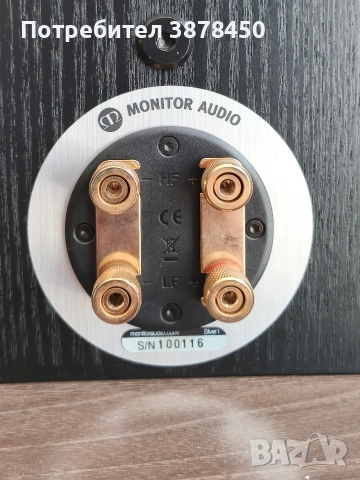 Monitor Audio Silver 1 колони, снимка 3 - Тонколони - 53941916