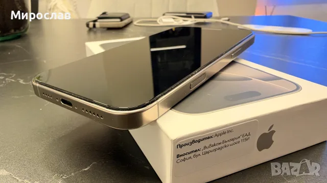 IPhone 16 pro MAX перфектен , снимка 4 - Apple iPhone - 56435000