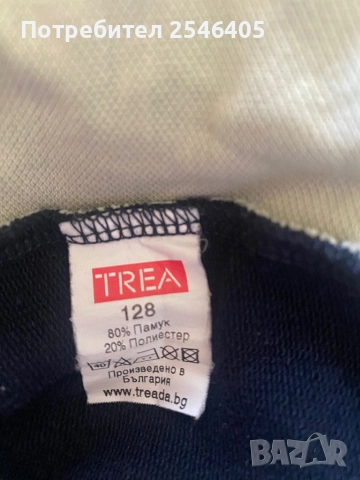 Продавам 2 части от униформа за 112 ОУ “Ст. Заимов”, гр. София, снимка 5 - Други - 51853273