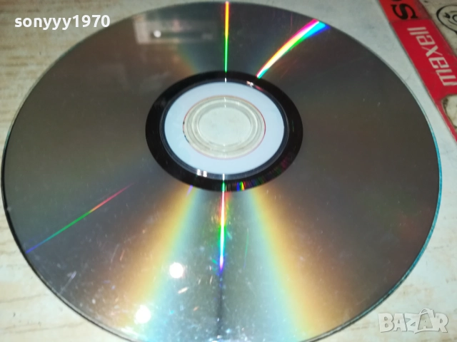 КОСТЕНУРКИТЕ НИНДЖА ДВД 2610251904, снимка 6 - DVD филми - 52188575