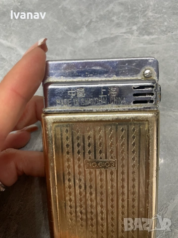 Sunflower Метална кутия за цигари / табакера с запалка, Шанхай 1970г., снимка 2 - Антикварни и старинни предмети - 53983308