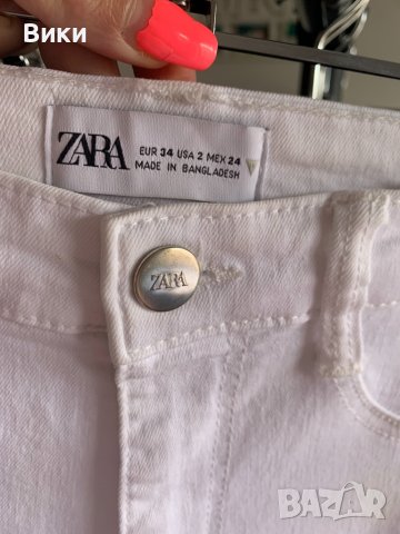 Zara бели дънки Зара, снимка 7 - Дънки - 39636872