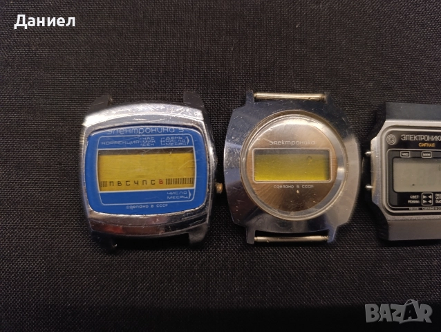 Часовници Електроника, снимка 2 - Антикварни и старинни предмети - 52843430
