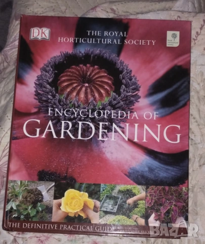 The Royal Horticultural Society Encyclopedia of Gardening