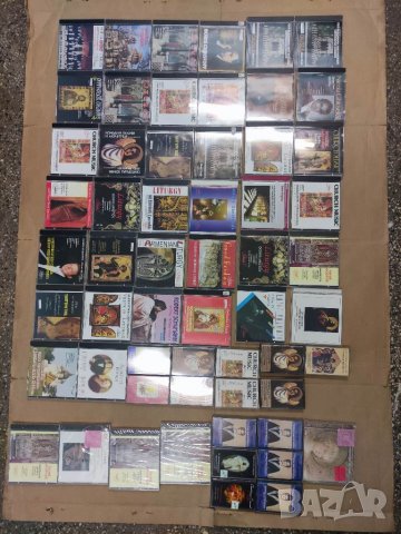 Продавам касети и дискове с църковна музика 