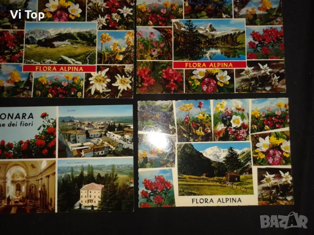 Изгледи от България, СССР,и други държави, снимка 14 - Колекции - 49081671