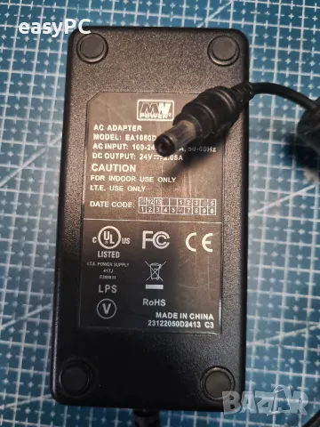 Оригинален захранващ адаптер MW Power Model NO: EA1050D-240 24V 2.08A 50W , снимка 3 - Друга електроника - 47714568
