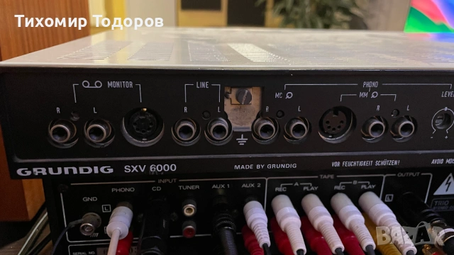  Предусилвател Grundig SXV-6000, снимка 5 - Ресийвъри, усилватели, смесителни пултове - 53007132