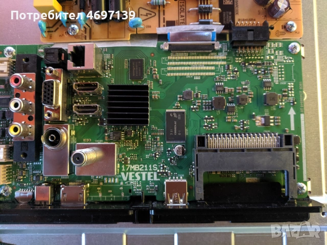 HITACHI 43HE4000-17MB211S-17IPS62-V15 FHD → Обява 26647683, снимка 6 - Части и Платки - 53079078