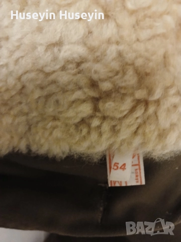 Много запазена шофьорска полушуба от старото време , снимка 4 - Други - 52725323