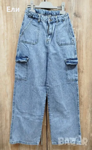 Дънки Waikiki 152/158