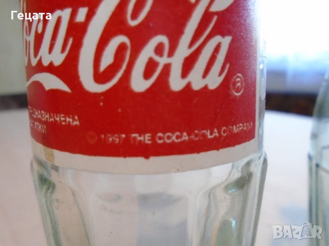 Кока Кола - колекция, снимка 9 - Колекции - 31735162