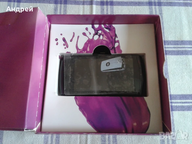 Sony Ericsson Vivaz U5i, снимка 3 - Sony Ericsson - 50493660
