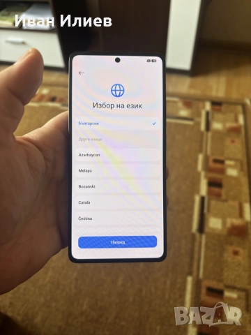 Redmi Note 13 Pro 12GB RAM 512GB, снимка 6 - Xiaomi - 56516040