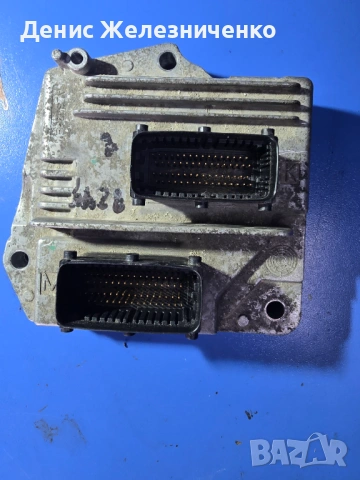 Блок за управление на бензинов двигател Opel Meriva 1.6 12229823, снимка 2 - Части - 54076107