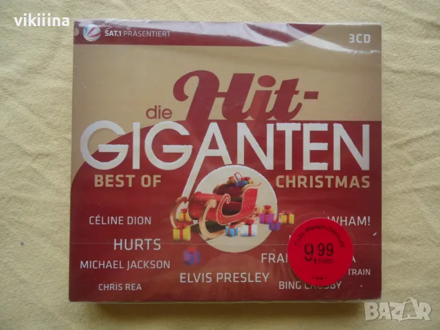 3 CD Set Die Hit-Giganten - Best of Christmas